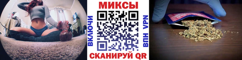 БУТИРАТ BDO 33% Дагестанские Огни
