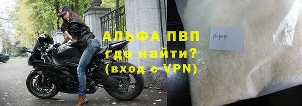 эйфоретик Балабаново