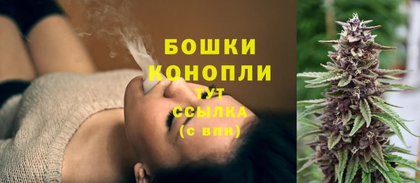 эйфоретик Балабаново