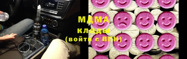 винт Баксан