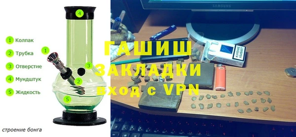 винт Баксан