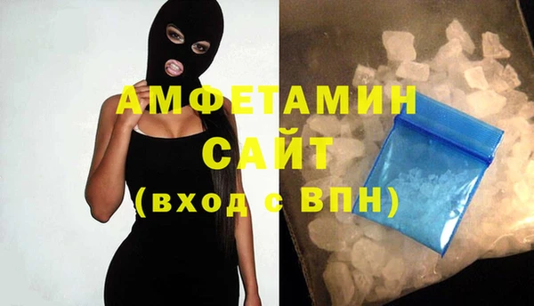 наркотики Богородск
