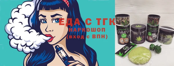 винт Баксан