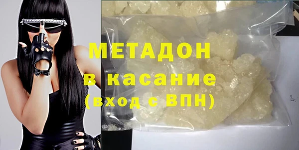 эйфоретик Балабаново