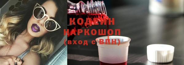 эйфоретик Балабаново