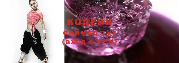 винт Баксан