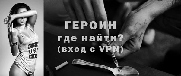 дистиллят марихуана Богданович