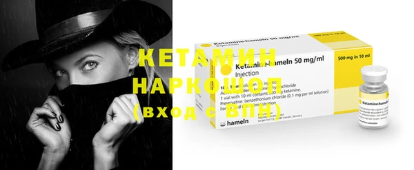 PSILOCYBIN Касимов