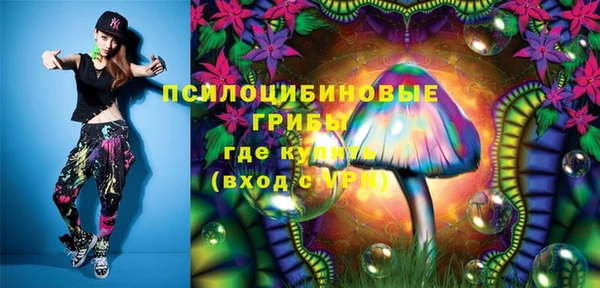 эйфоретик Балабаново