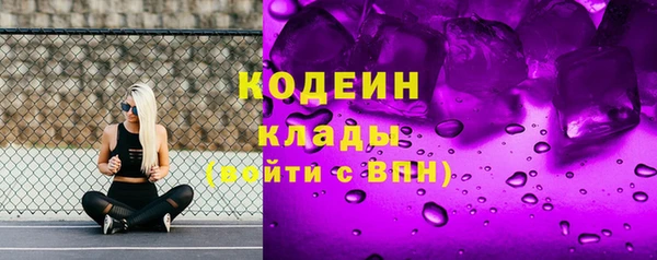 винт Баксан