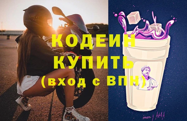 кокаин перу Вязники