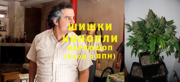 эйфоретик Балабаново