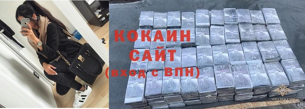 эйфоретик Балабаново