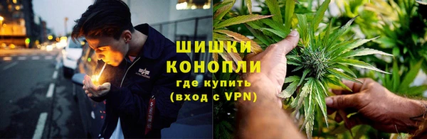 героин Богородицк