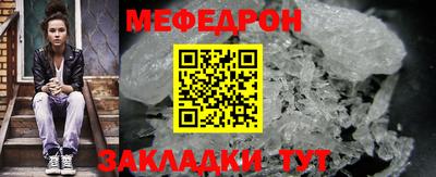трава Пугачёв