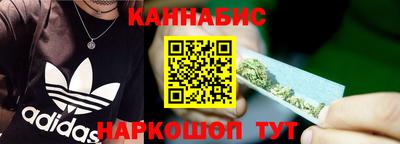 мефедрон VHQ Пушкино