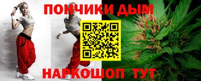 мефедрон VHQ Пушкино