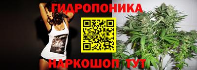 герыч Пыть-Ях