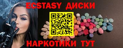герыч Пыть-Ях