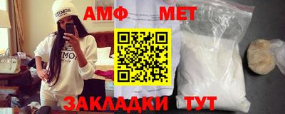 мефедрон VHQ Пушкино