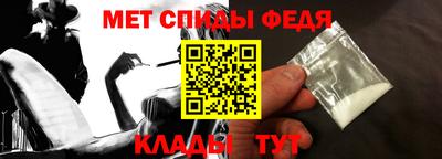 трава Пугачёв