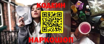 мефедрон VHQ Пушкино