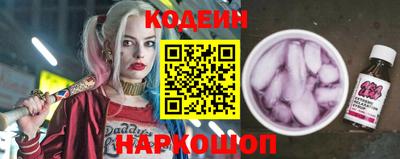 трава Пугачёв