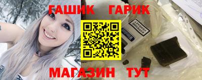 мефедрон VHQ Пушкино
