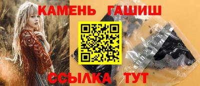 мефедрон VHQ Пушкино