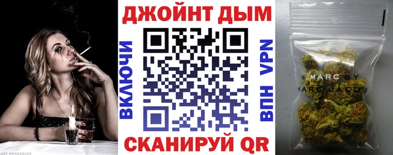 купить наркоту  Дагестанские Огни  Каннабис семена 